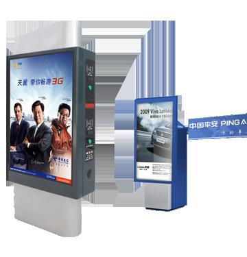 廣告版道閘選購指南 價格、廠家與一站式解決方案